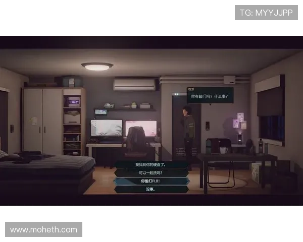 围绕609猛鬼套房展开的悬疑奇幻青春故事全新叙事篇章