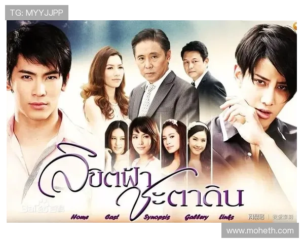 围绕同心生死约展开的跨越家仇命运与爱恨纠葛的动人传奇故事 围绕同心生死约展开的跨越家仇命运与爱恨纠葛的动人传奇故事