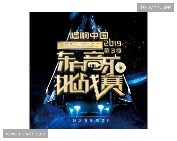 挑战麦克风第二季聚焦歌手实力较量全新赛制打造音乐舞台极限挑战