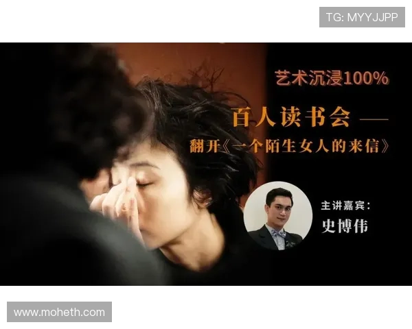 妒海第二部暗潮涌动揭开家族爱恨与命运交错的新篇章壮丽 妒海第二部暗潮涌动揭开家族爱恨与命运交错的新篇章壮丽