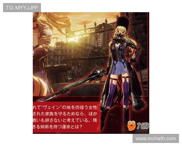 鬼公子炎魔OVA:命运的交错与不朽的血脉传承之谜