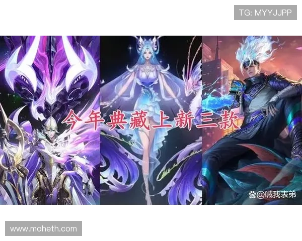 《英雄3》：不只是一场游戏，更是一场关于选择与成长的史诗