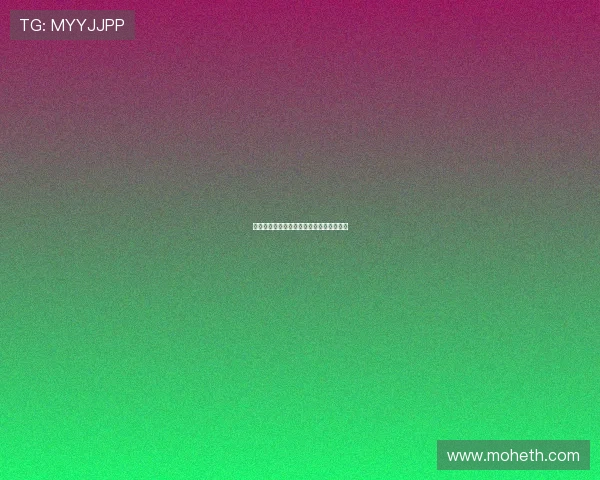 和平公主减肥记：从宫廷到心田的蜕变之旅