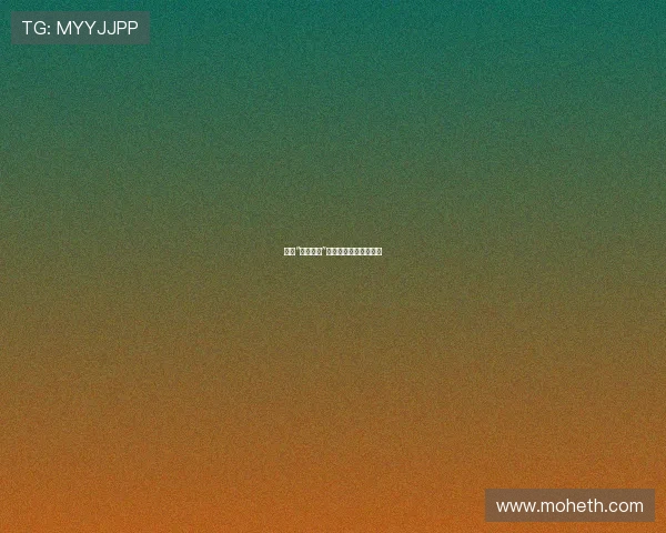 定格“新上海滩”：光影流转，风华再现