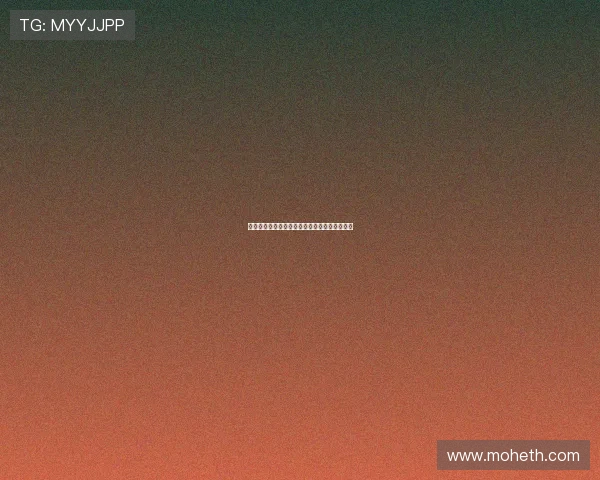 光影流转，芳华永驻：解锁小向由美的魅力密码