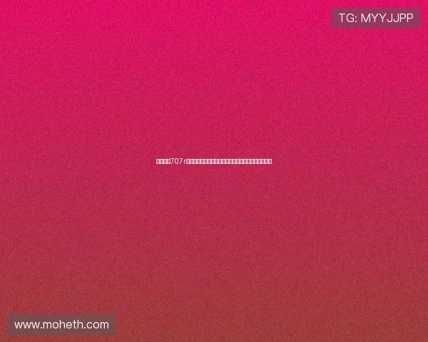 潜艇风暴707r：深海巨兽的秘密，一段关于勇气、智慧与探索的史诗